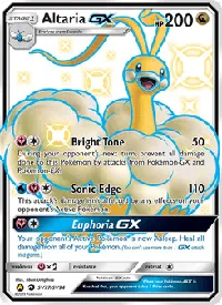 Altaria-GX SV77