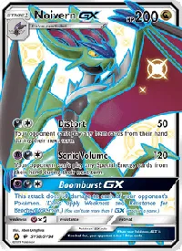 Noivern-GX SV78