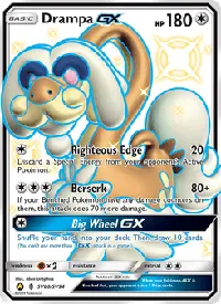 Drampa-GX SV80
