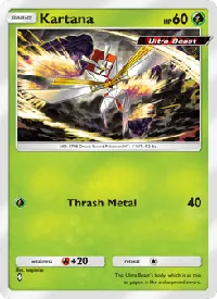Kartana 008
