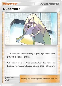 Lusamine 069