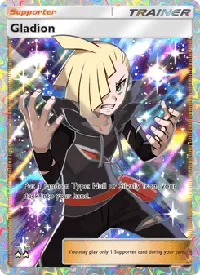 Gladion 081