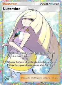 Lusamine 083