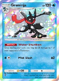 Greninja 093
