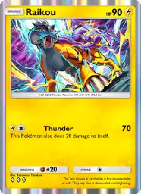 Raikou 071