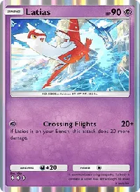 Latias - Sorgenti Recondite