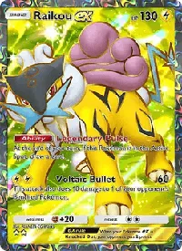 Raikou ex - Sorgenti Recondite