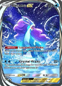 Suicune ex - Sorgenti Recondite