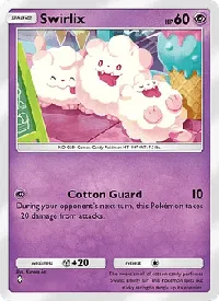 Swirlix 117