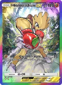 Hitmonchan ex - Mega Rising