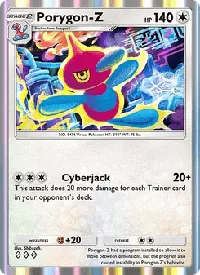 Porygon-Z - Fiamme Cremisi