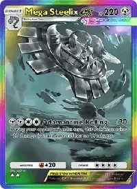 Mega Steelix ex - Fiamme Cremisi