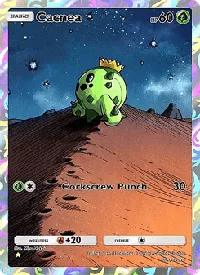 Cacnea - Parata Fantasmagorica