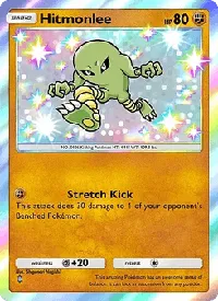 Hitmonlee - Parata Fantasmagorica