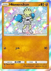 Hitmonchan - Parata Fantasmagorica
