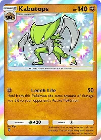 Kabutops - Parata Fantasmagorica