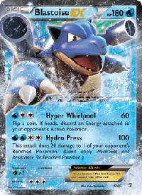 Blastoise EX 17