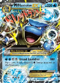 M Blastoise EX 18