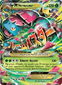 M Venusaur EX 2