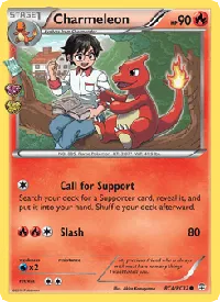 Charmeleon RC4