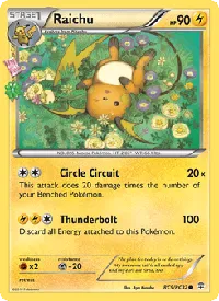 Raichu RC9