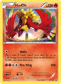 Ho Oh