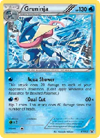 Greninja