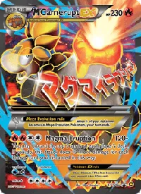 M Camerupt-EX XY198a