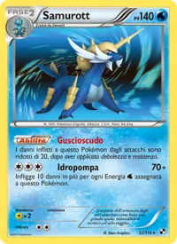 Samurott