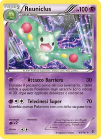 Reuniclus