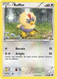Rufflet