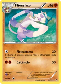 Mienshao