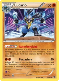 Lucario
