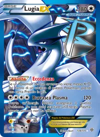Lugia-EX