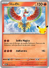 Ho-Oh 012