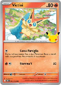 Victini 013