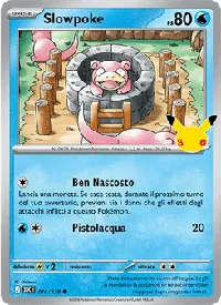 Slowpoke 016