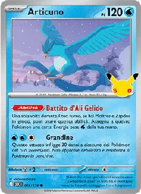 Articuno 018