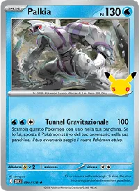 Palkia 020