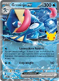 Greninja-ex 021
