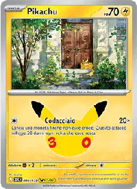 Pikachu 039