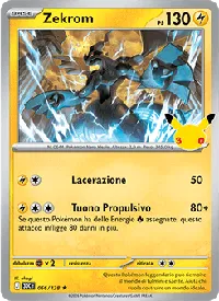 Zekrom 056