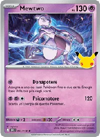 Mewtwo 063