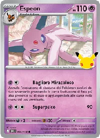 Espeon 069