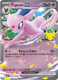 Espeon-ex 070