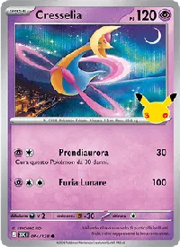 Cresselia 074