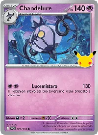Chandelure 075