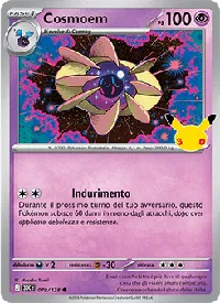 Cosmoem 079