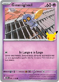 Gimmighoul 081