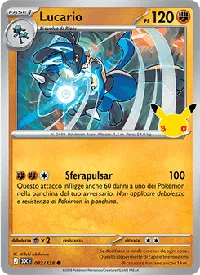 Lucario 083